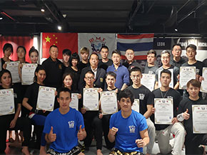 第一届教练认证培训